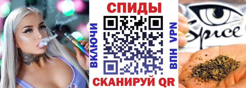 Бутират бутик  Кедровый 