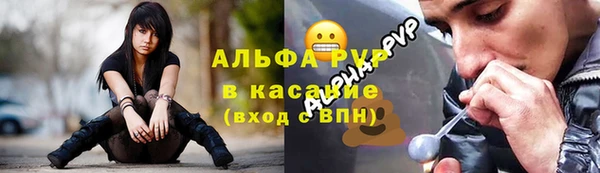 а пвп мука Абдулино