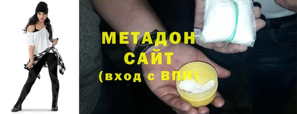 амфетамин Абинск