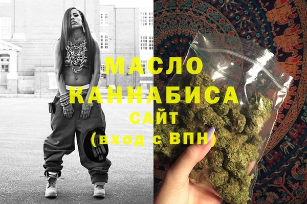 спиды Алексин