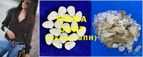 а пвп мука Абдулино