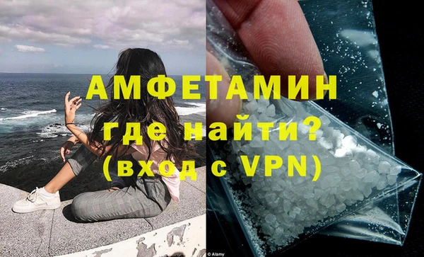 а пвп мука Абдулино