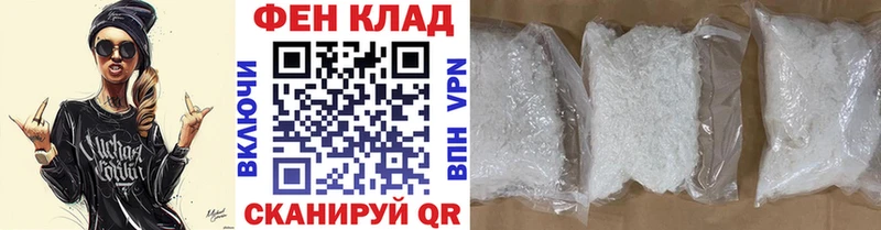 Метамфетамин мет  наркота  Кедровый 